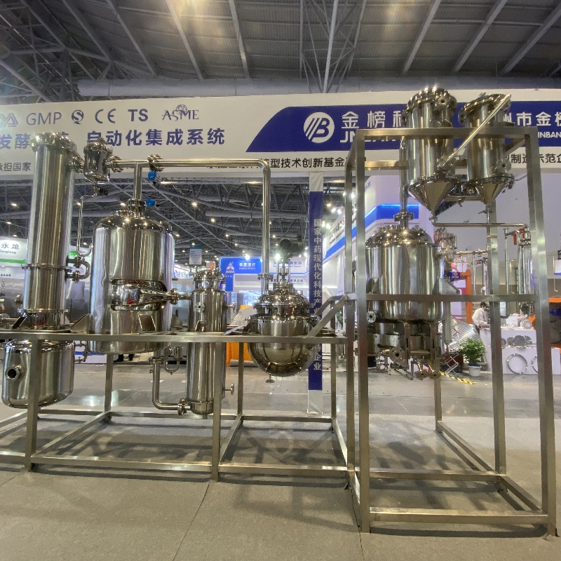 化工制藥食品小型實(shí)驗(yàn)室多功能提取、濃縮、醇沉、回收機(jī)組
